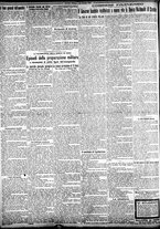 giornale/TO00207290/1923/ottobre/133