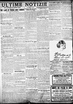 giornale/TO00207290/1923/ottobre/137