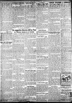 giornale/TO00207290/1923/ottobre/139