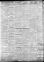 giornale/TO00207290/1923/ottobre/14