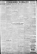 giornale/TO00207290/1923/ottobre/17