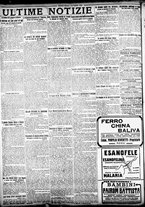 giornale/TO00207290/1923/ottobre/52