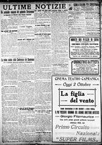 giornale/TO00207290/1923/ottobre/6