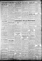 giornale/TO00207290/1923/settembre/110