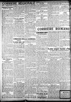 giornale/TO00207290/1923/settembre/134