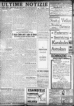 giornale/TO00207290/1923/settembre/142