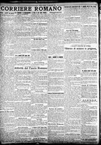 giornale/TO00207290/1923/settembre/17