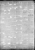 giornale/TO00207290/1923/settembre/23