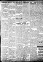 giornale/TO00207290/1923/settembre/3