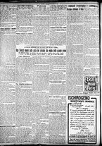 giornale/TO00207290/1923/settembre/33