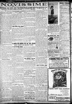 giornale/TO00207290/1923/settembre/43