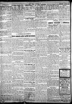giornale/TO00207290/1923/settembre/63