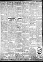 giornale/TO00207290/1923/settembre/95