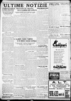 giornale/TO00207290/1924/aprile/15