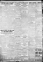 giornale/TO00207290/1924/aprile/29