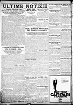 giornale/TO00207290/1924/aprile/31