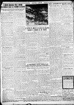 giornale/TO00207290/1924/aprile/4