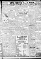 giornale/TO00207290/1924/aprile/5