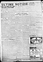 giornale/TO00207290/1924/aprile/8