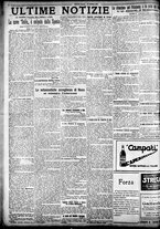 giornale/TO00207290/1924/febbraio/106
