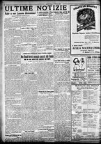 giornale/TO00207290/1924/febbraio/112