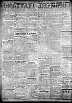giornale/TO00207290/1924/febbraio/114