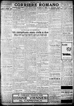 giornale/TO00207290/1924/febbraio/117