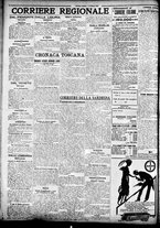 giornale/TO00207290/1924/febbraio/12