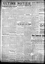 giornale/TO00207290/1924/febbraio/14