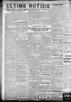 giornale/TO00207290/1924/febbraio/152