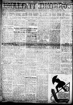 giornale/TO00207290/1924/febbraio/16