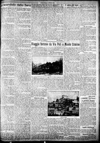 giornale/TO00207290/1924/febbraio/17