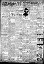 giornale/TO00207290/1924/febbraio/2