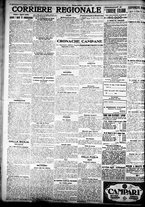 giornale/TO00207290/1924/febbraio/24