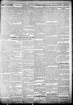 giornale/TO00207290/1924/febbraio/3