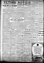 giornale/TO00207290/1924/febbraio/42