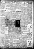 giornale/TO00207290/1924/febbraio/45