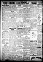 giornale/TO00207290/1924/febbraio/46