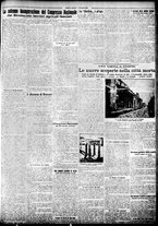 giornale/TO00207290/1924/febbraio/5