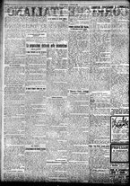 giornale/TO00207290/1924/febbraio/50