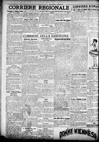 giornale/TO00207290/1924/febbraio/52