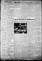 giornale/TO00207290/1924/febbraio/57