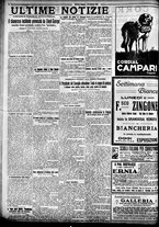 giornale/TO00207290/1924/febbraio/62