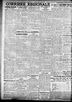 giornale/TO00207290/1924/febbraio/72