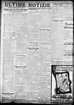giornale/TO00207290/1924/febbraio/8
