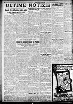 giornale/TO00207290/1924/febbraio/86