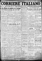 giornale/TO00207290/1924/febbraio/87