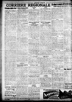 giornale/TO00207290/1924/febbraio/90