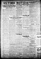 giornale/TO00207290/1924/febbraio/92