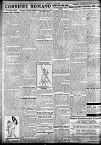 giornale/TO00207290/1924/febbraio/98